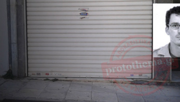 Ψάχνουν τη μοτοσικλέτα του συλληφθέντος από την ομάδα Μαζιώτη