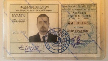 Αυτή ήταν η πλαστή ταυτότητα που χρησιμοποιούσε ο Σταμπούλος