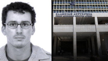 Προκήρυξη... μέσα από τη ΓΑΔΑ του συνεργάτη του Μαζιώτη