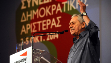  Φώτης Κουβέλης: Δεν θα γίνουμε συνιστώσα του ΣΥΡΙΖΑ