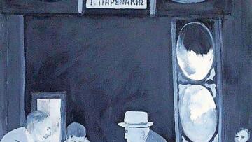Έκθεση για τα «Καφενεία της Αθήνας» στον Ιανό