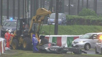 Video: H σοκαριστική έξοδος του Bianchi