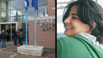 Στο σκαμνί ο Αλβανός που σκότωσε την Ελληνίδα φίλη του στο Ρίο