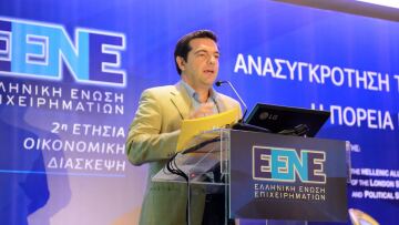 Τσίπρας: Αυτός είναι ο κατάλληλος επιχειρηματίας