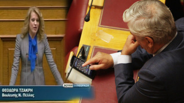 Βουλή: Σκάκι σε άδεια έδρανα