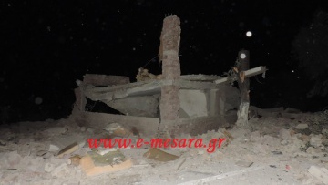 Κρήτη: Έκρηξη ισοπεδώνει σπίτι στα Βορίζια, δείτε φωτογραφίες... 