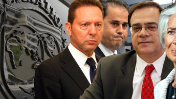 Η Ελλάδα ζητά “διαζύγιο”, η Λαγκάρντ βάζει όρους