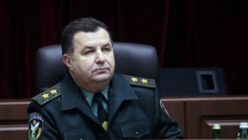 Ουκρανία: Νέο υπουργό Αμύνης προτείνει ο Ποροσένκο