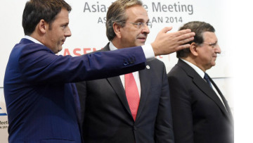 Σαμαράς: Η Ελλάδα δεν χρειάζεται νέο μνημόνιο 