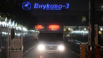 Δυστύχημα στη Μόσχα: Ο χειριστής του εκχιονιστήρα ήταν μεθυσμένος