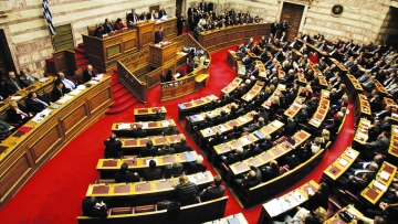Παράλογη η παρακράτηση του συνόλου του ΕΝΦΙΑ από τις επιστροφές εισοδήματος, λένε 24 βουλευτές της ΝΔ