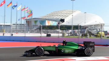 F1: Αποχωρούν ομάδες λόγω δυσχερειών!