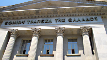Τράπεζα της Ελλάδος: «Ενισχυμένες κεφαλαιακά οι ελληνικές τράπεζες»