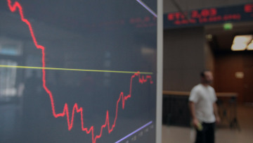 Ξανά στο 8% οι αποδόσεις του 10ετούς ομολόγου - «Βουτιά» στο Χρηματιστήριο 