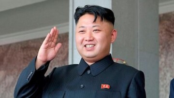 Κιμ Γιονγκ Ουν: Αξιωματικός άλλαξε στίχους σε σοσιαλιστικό ύμνο... και τον εκτέλεσε!