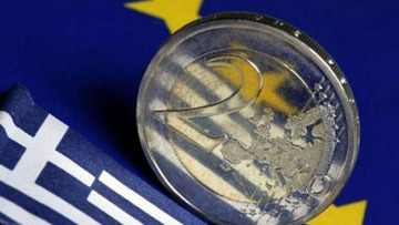 Κομισιόν: Ανάπτυξη 0,6% φέτος και 2,9% το 2015 για την Ελλάδα 