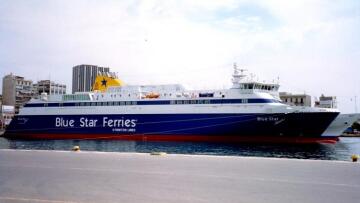 Ολοκληρώθηκε η πώληση του Blue Star Ithaki, με τα 10.092 ταξίδια στα ελληνικά νησιά