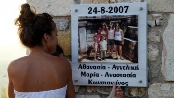 Τι λέει για τις ποινές ο άνθρωπος που είδε την οικογένειά του να ξεκληρίζεται στις φονικές πυρκαγιές 