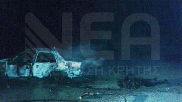 Θρίλερ με απανθρακωμένο πτώμα στα Χανιά 