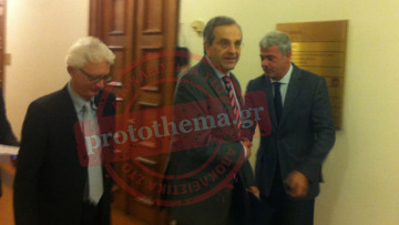 Ο Σαμαράς στη συνεδρίαση της ΝΔ για την αναθεώρηση του Συντάγματος