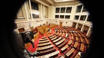 Συνταγματική αναθεώρηση:Εκλογή προέδρου της Δημοκρατίας από τον λαό