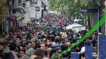 Αύξηση 1,7% του ΑΕΠ για πρώτη φορά μετά από έξι χρόνια