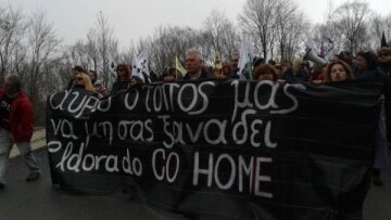 Ενταση ανάμεσα σε διαδηλωτές και αστυνομικούς στις Σκουριές