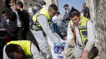 Ιερουσαλήμ: Τραυματίες από επίθεση Άραβα με μαχαίρι
