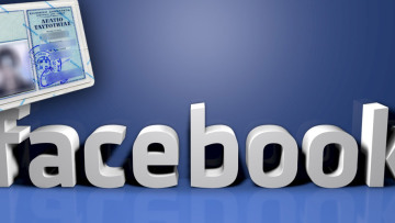 Γιατί το Facebook ζητά από τους χρήστες την ταυτότητά τους