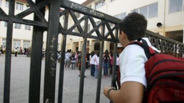 Έτσι θα είναι το νέο Δημοτικό - Η εισήγηση του υπ. Παιδείας 