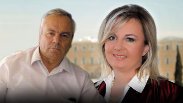 Σούκουρης σε Ξουλίδου: «Τι κάνει η κούκλα μας;»