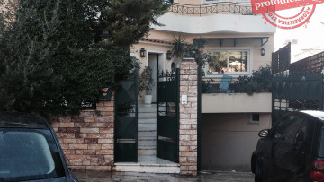 Πεύκη: Ληστές έδεσαν μητέρα και δύο παιδιά και τα απειλούσαν με ηλεκτρικό σίδερο!