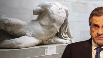 Οργή Σαμαρά για Βρετανικό Μουσείο: «Πρόκληση το δάνειο σε Ερμιτάζ»