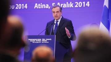 Σαμαράς: Αναγκαία η σχέση εμπιστοσύνης και η καλή γειτονία