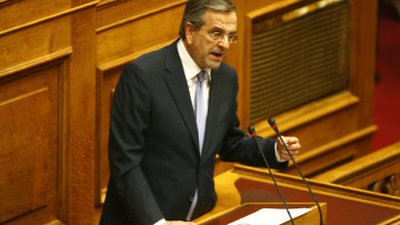 Σαμαράς: Κλειδί για τις εξελίξεις η διατήρηση της πολιτικής σταθερότητας 