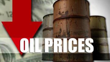 Economist: Οι τέσσερις λόγοι εξαιτίας των οποίων υποχωρεί το πετρέλαιο