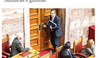 Economist: Οι προεδρικές εκλογές εγκυμονούν κινδύνους για το μέλλον του ευρώ