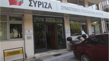 Το πρόγραμμα του για τον Αθλητισμό παρουσίασε ο ΣΥΡΙΖΑ 