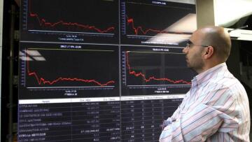 Οριακές απώλειες για το Χρηματιστήριο 