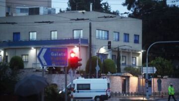 Ισραηλινά ΜΜΕ: Τρομοκρατική επίθεση σε μία χώρα φίλα προσκείμενη στους Παλαιστίνιους