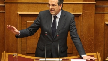 Deutsche Welle: Βλέπει πρόωρες εκλογές και στο βάθος ΣΥΡΙΖΑ