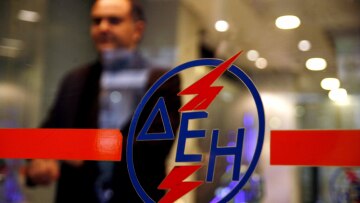 Απάντηση ΥΠΕΚΑ στη Δούρου για την επανασύνδεση ρεύματος σε ευπαθείς ομάδες