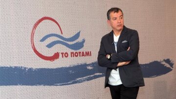 Το Ποτάμι: Να εκλεγεί Πρόεδρος της Δημοκρατίας από αυτή τη Βουλή