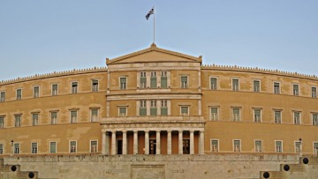 ΑΝΕΛ: Κατέθεσαν τροπολογία για να δώσουν στη δημοσιότητα το DVD