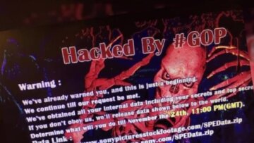 Η Βόρεια Κορέα προτείνει στις ΗΠΑ να ερευνήσουν από κοινού την επίθεση στη Sony