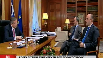 Πώς είδαν τα social media τη συνέντευξη Σαμαρά – Τα σχόλια Μουρούτη