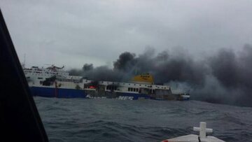 Στο Lecce της Ιταλίας ακόμα τρεις Έλληνες διασωθέντες  - Όλη η λίστα 