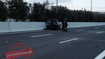 Βρέθηκαν εκρηκτικά στο αυτοκίνητο που εξερράγη κοντά στο Ελ. Βενιζέλος