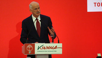 Παπανδρέου: Δεν είναι διάσπαση, είναι λύτρωση η ίδρυση του νέου κόμματος