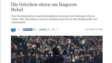 Die Welt για ενδεχόμενο εξόδου από την ΕΕ: «Οι Έλληνες βρίσκονται σε θέση ισχύος»